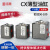 CX-SD薄型油缸立式液压元件CX-SD50/63/80/100硬度强50-100缸径 CX-SD50*30 立式