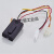适用于定制TOTO小便感应器 蹲便器电池盒感应窗 电磁阀面板变压器配件 电磁盒1