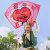 TOI&GOOYEAH口袋风筝儿童专用微风易飞便携风筝3-6岁男女孩儿童六一儿童节礼物 放心啦