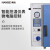 南北仪器 真空干燥箱工业实验室电热真空恒温箱灭菌消毒干燥箱烘干箱 DZF-6053（ 415*370*345mm） 