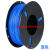 兰博3D打印耗材 PETG打印耗材 透明高韧性线材1kg1.75mm PETG 蓝色