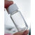DYQT定制玻璃样品瓶试剂瓶透明带盖密封小药瓶迷你药粉分装展示瓶子棕色 塑料架子40孔*25mm