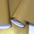 电梯防火门贴膜酒店会所电梯间装饰不锈钢面板贴纸香槟金色拉丝 亚光水磨(宽1.2米*1米 大
