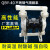 气动隔膜泵不锈钢QBY-40铝合金铸铁工业气动水泵QBK-25耐腐蚀 QBY-25/40塑料四氟