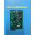 子卡11SF-LAS1回路卡回路板青鸟回路卡标配
