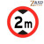 重安盛鼎 交通指示牌 道路限高限速牌安全设施警示牌圆形马路标志牌 限高2米
