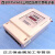 杭州西子DTSY601三相四线电子式预付费电能表电度表 插卡记电表 30/100A