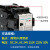 正泰（CHNT）CJX1-22/22 220V 交流 接触器 2常开2常闭触点