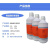 盐酸标准液0.1/0.2/0.5/6.0MOL稀盐酸滴定液化学实验室用标准溶液 20(100ML)