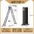 比力多功能折叠梯子加厚铝合金人字梯伸缩升降工程梯便携楼梯 德标黑色5.0mm 直梯8.1米