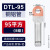 铸固 DTL铜铝鼻子 过渡电缆接头终端线鼻子接线端子 DTL-95\95mm²