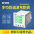 PD194E-AHY多功能LCD显示谐波电能表电力仪表江阴厂家直销 PD194E-9HY开孔尺寸91*91