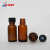 化科 SANY 20ml棕色玻璃瓶 样品瓶 分装瓶 配酚醛树脂盖 HK20-G1白盖,50只装 