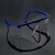 蓝架防护眼镜防尘防冲击工业骑行劳保工人工厂运动防风沙PC护眼镜 红架白片
