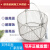 304不锈钢消毒筐方圆形网篓手提耐高温油炸器械沥水清洗篮框 直径35*高度20cm(圆形)