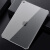 魅奈适用iPad保护壳2020年款10.2英寸第八代保护套支架款带笔槽透明平板硅胶壳膜套装 气囊防摔平板套+钢化膜（套装） .