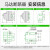 Schneider施耐德电气马达断路器Tesys电动机热磁保护旋钮式GV2-PM02C 0.16-0.25A