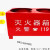 干粉底座箱子二氧化碳固定支架两孔箱托架半截箱4kg8kg 红色加厚8KG双孔底座 放2个5-8k