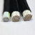 RVV铜芯电缆12 14 16 18芯0.3 0.75 1.5平方多芯控制信号软电线京昂 12芯1平方(100米)