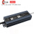 220V转12V24V室外LED防水电源20W40W60W100W200W250W300W直流变压 12V40W 3.33A