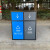 迪恩斯（DEANS）户外垃圾桶两分类垃圾桶室外广场小区街道市政公园环卫二分类垃圾箱大号商用果皮箱