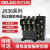 德力西热继电器JR36-20 JR36-63 JR36-160热过载保护器电机22A63A JR36-160(75-120A)