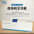 上海精科仪电物光 全自动激光粒度仪WJL-632/636/638 ABS储存降温测试矫正 WJL-638