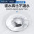韩国品质洗手盆脸池过滤塞子洗面盆下水器配件漏水芯按压式翻盖板 精铜内芯(升级款)弹跳芯1个