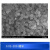 单分散聚苯乙烯磁性微球ps微米/纳米磁珠羧基化生物磁珠偶联 5微米 2.5% 10毫升25mg/ml