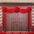 予轩灵结婚大门装饰大红花球单元门纱幔乔迁新居婚房门头花绸缎红布+20 6米-酒红30