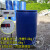 加厚200L塑料桶海鲜运需胶桶柴油化工桶垃圾浮旧桶 200升单环桶7-9成新 未洗