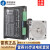 深圳86步进电机两相驱动控制器套装86CM35/45/80/85/120 86CM45+MA860C(12.7轴，套装)