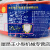 天津津成阻燃BV2.5平方铜芯电线国标1.5/4/6平方单芯硬线 95米/卷 ZRBV4平方红色