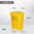 冰禹 BYlf-1016  医疗黄色脚踏加厚垃圾桶 废物垃圾桶带盖 黄色40L医疗脚踏款