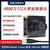 熙久阳（4800万+3.24MM+豆腐块外壳 配三米线）4800万高清工业级8KUSB摄像头模组大靶面细节单位：个 