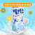 乐天（LOTTE） 饮料韩国进口妙之吻碳酸 汽水苏打水气泡水 牛奶碳酸饮料250ml*20