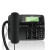 CORD118电话机 固定电话 办公居家座机 免电池双接口电话 CORD118白色]