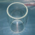 旭工宏升吸料机玻璃管透明料杯加料上料配件注塑耐高温电眼料杯料斗玻璃罩 R50*Y40*H110