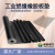 盟泰电气 绝缘胶垫橡胶垫 配电室用胶垫橡胶垫地垫 尺寸可定制 黑色平面3mm 1.5米X10米