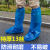 养殖场靴套一次性鞋套防水防滑加厚长筒塑料脚套户外漂流爬山耐磨 特厚蓝色的100只（十捆）