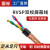 嘉博森RVSP双绞屏蔽线2/4芯0.75/1/1.5/2.5平方国标通讯信号控制线电缆 RVSP屏蔽线2芯*1.5平方 5米