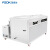富嘉达 108升1800W 双槽超声波清洗机(双槽清洗机+过滤+烘干) FJD-2030AS