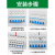 电气汇流排2P63A空开连接排断路器接线铜排跳线双进双出国标紫铜 2P A5连5个开关