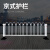 德威狮 京式道路护栏 市政隔离栏人行道防撞围栏马路交通防护栏 加厚安装0.6M高立柱+墩子  单位：套