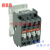 ABB高端接触器24V110V220V380V行货 A63-30-1124V 别不存在或者非法别名,库存清零,请修改