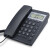 定制适用步步高HCD007 步步高 6082G来显示电话机固定电话座机 深蓝色
