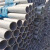 MDUG不锈钢工业管316L不锈钢管310s工业厚壁钢管不锈钢圆管 8*1-2