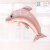 骥遥海豚铝膜气球商场活动婚礼场景装扮海洋造型儿童生日幼儿园61布置 新款浅粉海豚