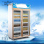 短云饮料柜保鲜冷藏展示立式冷柜风冷商用超市冰箱冰柜大容量 经济款双门直冷800L