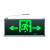 普力捷 敏华安全出口指示灯LED消防应急标志灯指示牌定制 单位：个定制定制 单面向左